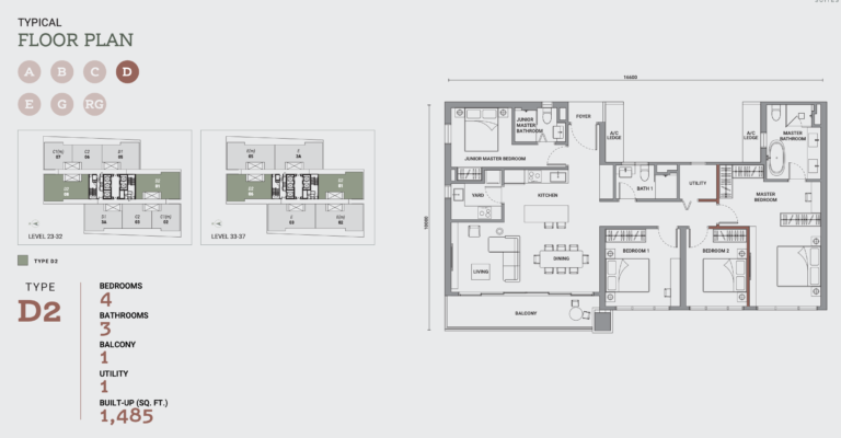 Enlace Suites 2 - Floor Plan - Type D2